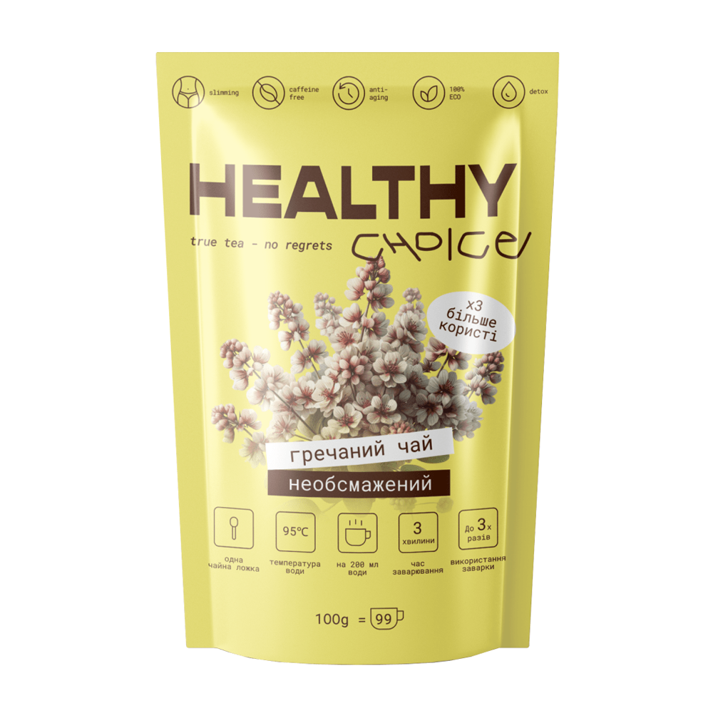 Healthy Choice - Чай гречаний 100г Healthy Choice - Чай гречаний 100г